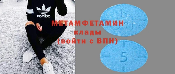 а пвп мука Алексеевка