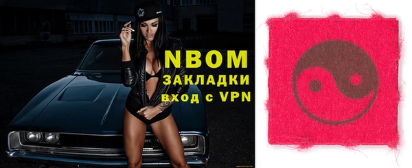 а пвп мука Алексеевка