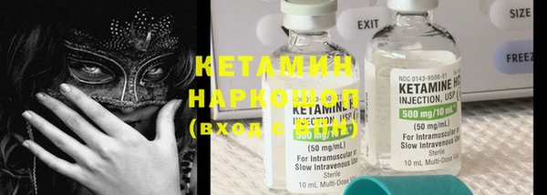 наркотики Алзамай
