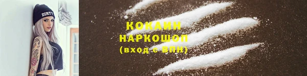 а пвп мука Алексеевка