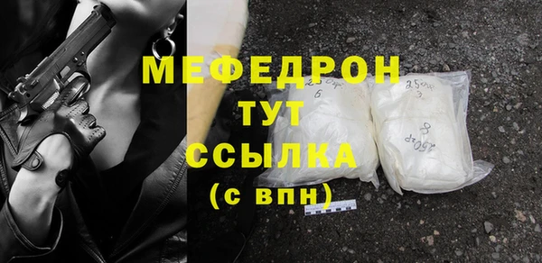 а пвп мука Алексеевка