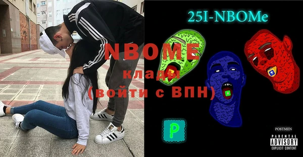 а пвп мука Алексеевка