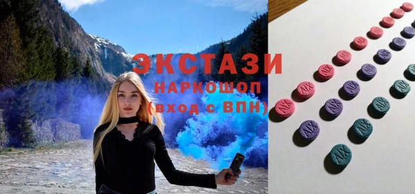 а пвп мука Алексеевка