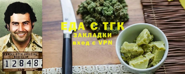 а пвп мука Алексеевка