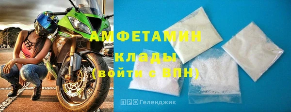 а пвп мука Алексеевка
