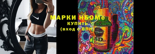 а пвп мука Алексеевка