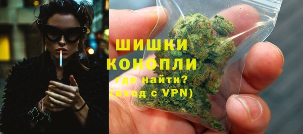 наркотики Алзамай