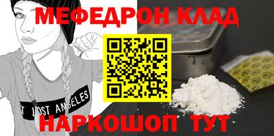 apvp Можга