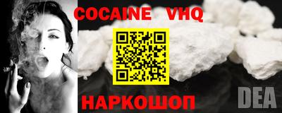 таблы Моздок