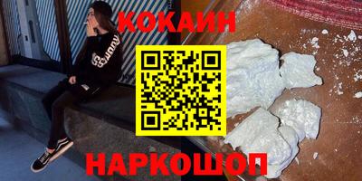 apvp Можга