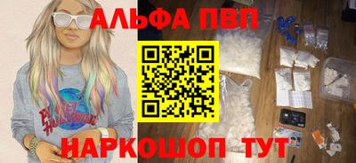не бодяженный Хасавюрт
