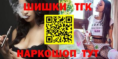 apvp Можга