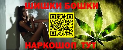 таблы Моздок