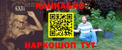apvp Можга