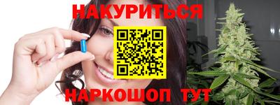 MDMA Владивосток