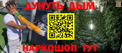 таблы Моздок