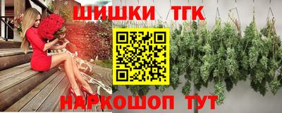 кокаин VHQ Можайск