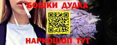 таблы Моздок