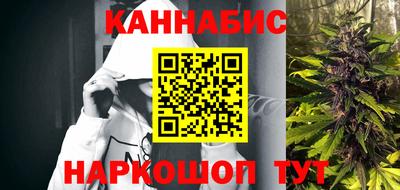 таблы Моздок