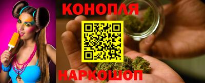 таблы Моздок