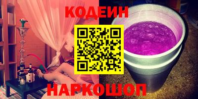 apvp Можга