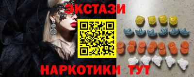 таблы Моздок