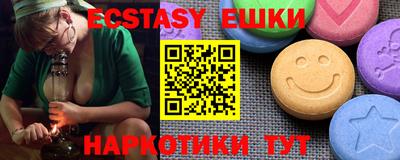 apvp Можга
