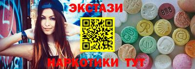 apvp Можга