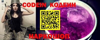 apvp Можга