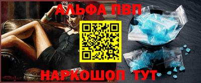 героин Владикавказ