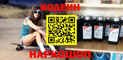 кокаин VHQ Можайск