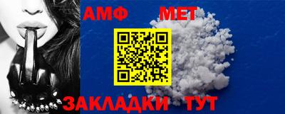кокаин VHQ Можайск