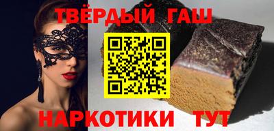 кокаин VHQ Можайск