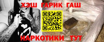 таблы Моздок