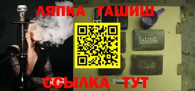 кокаин VHQ Можайск
