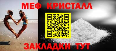 кокаин VHQ Можайск