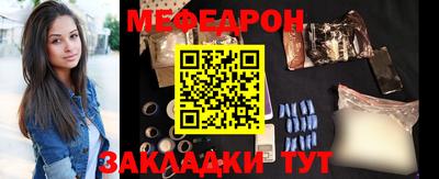 apvp Можга