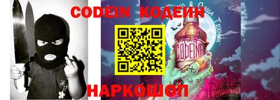 кокаин VHQ Можайск