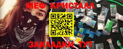 apvp Можга