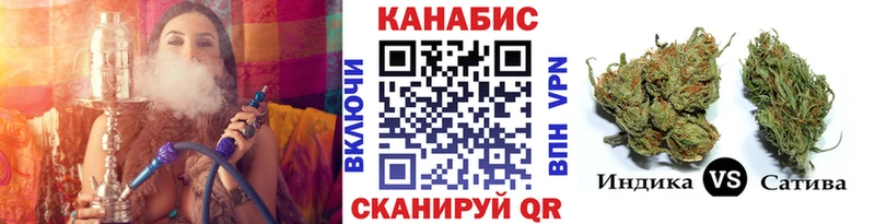 хочу   Бийск  Бошки марихуана LSD WEED 